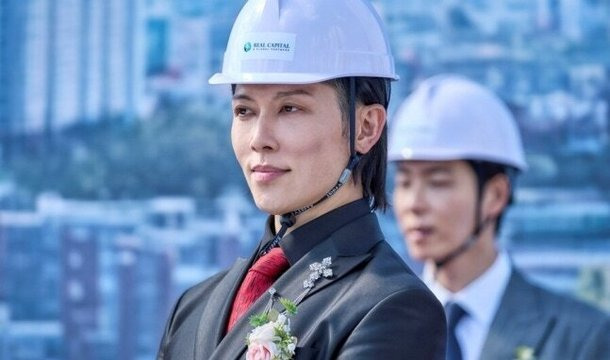 대한민국에서 건물주 되는 법 자본주의 리얼캐피탈