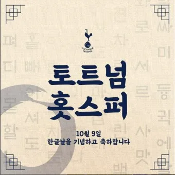 인스타그램 사용법 탈퇴 사람찾기 가입방법_3