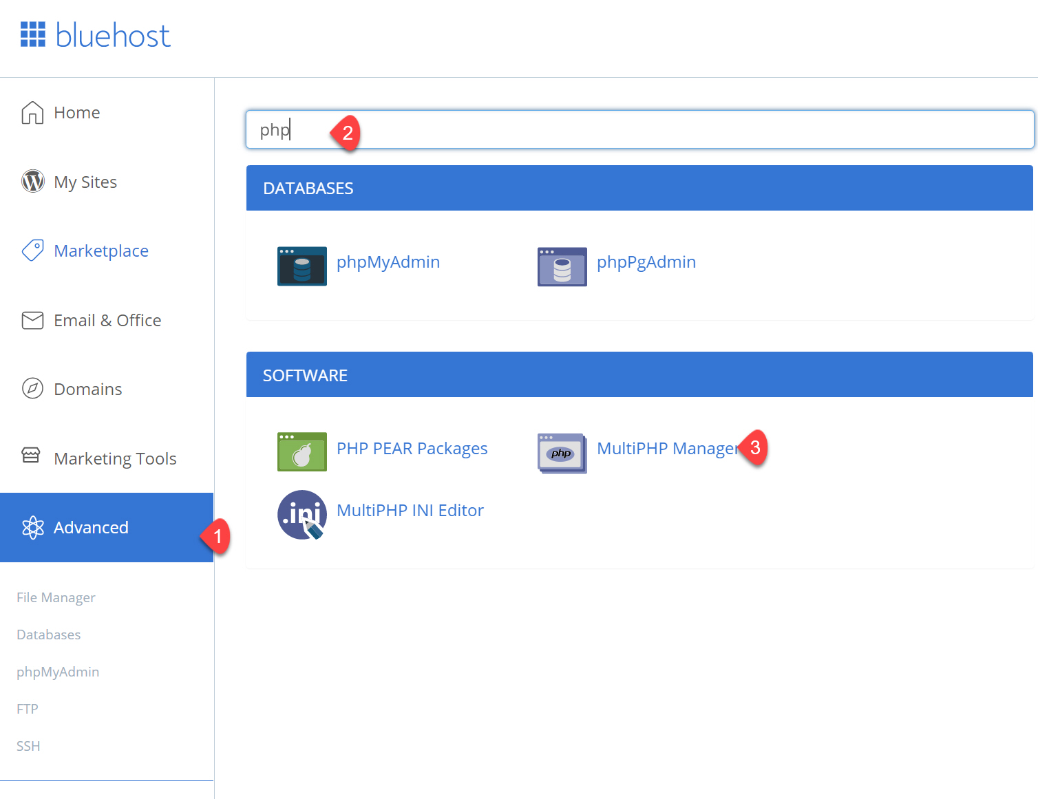 블루호스트 PHP 8.0 적용하기(Bluehost 공유호스팅 및 VPS)