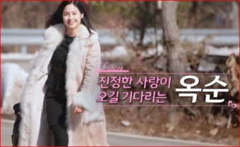 나는솔로 26기&amp;#44; 현숙영식커플&amp;#44; 광수논란&amp;#44; 판교데이트&amp;#44; 현실커플&amp;#44; 라이브방송&amp;#44; 직업정보&amp;#44; 연애예능&amp;#44; 26기 근황&amp;#44; 나솔 26기 현커&amp;#44; 나솔 26기 광수현숙&amp;#44; 나솔 근황&amp;#44; 정숙 광수&amp;#44; 영숙 영수&amp;#44; 나솔 현커&amp;#44; 나솔 최종커플 