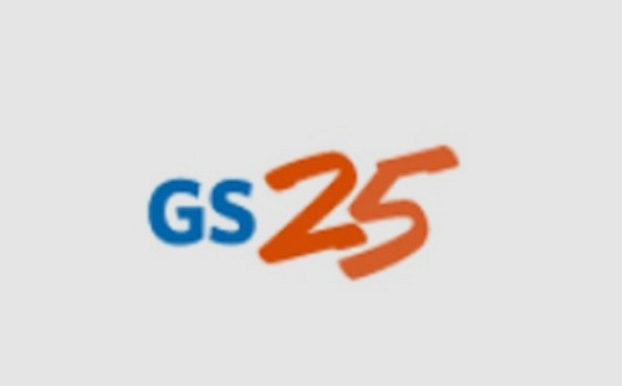 gs25