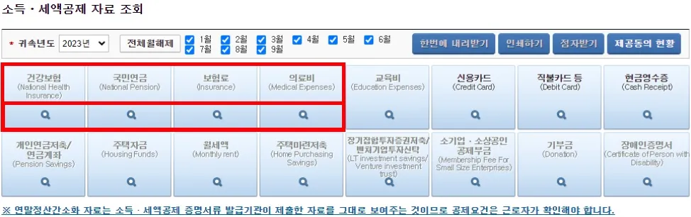 ์ฐ๋ง์ ์ฐ-๊ฐ์ํ-์๋น์ค-๋ฏธ๋ฆฌ๋ณด๊ธฐ-๋ฐฉ๋ฒ