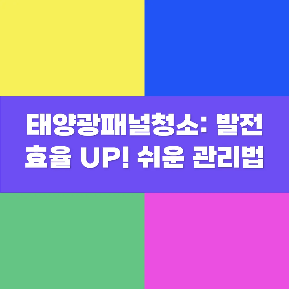 썸네일 이미지