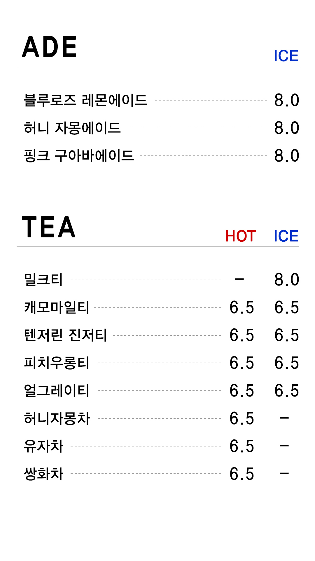 김포 양촌 복합문화공간 대형 브런치 베이커리 카페 55갤런