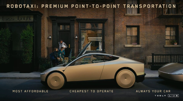 테슬라 로보택시 발표, 국내 상용화 가능할까?