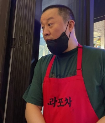 개그맨 정준하 금전문제로 자택 경매 진행