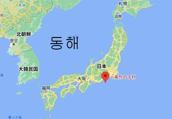 이치조타케노코무라-위치