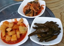 반찬들