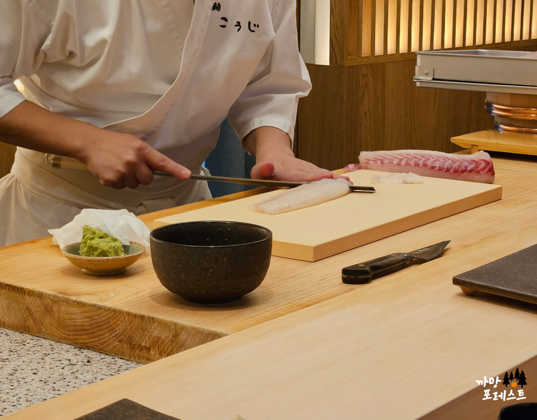 스시코우지 회썰기