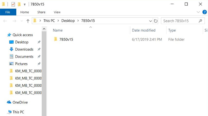 MSI 바이오스 업데이트 방법