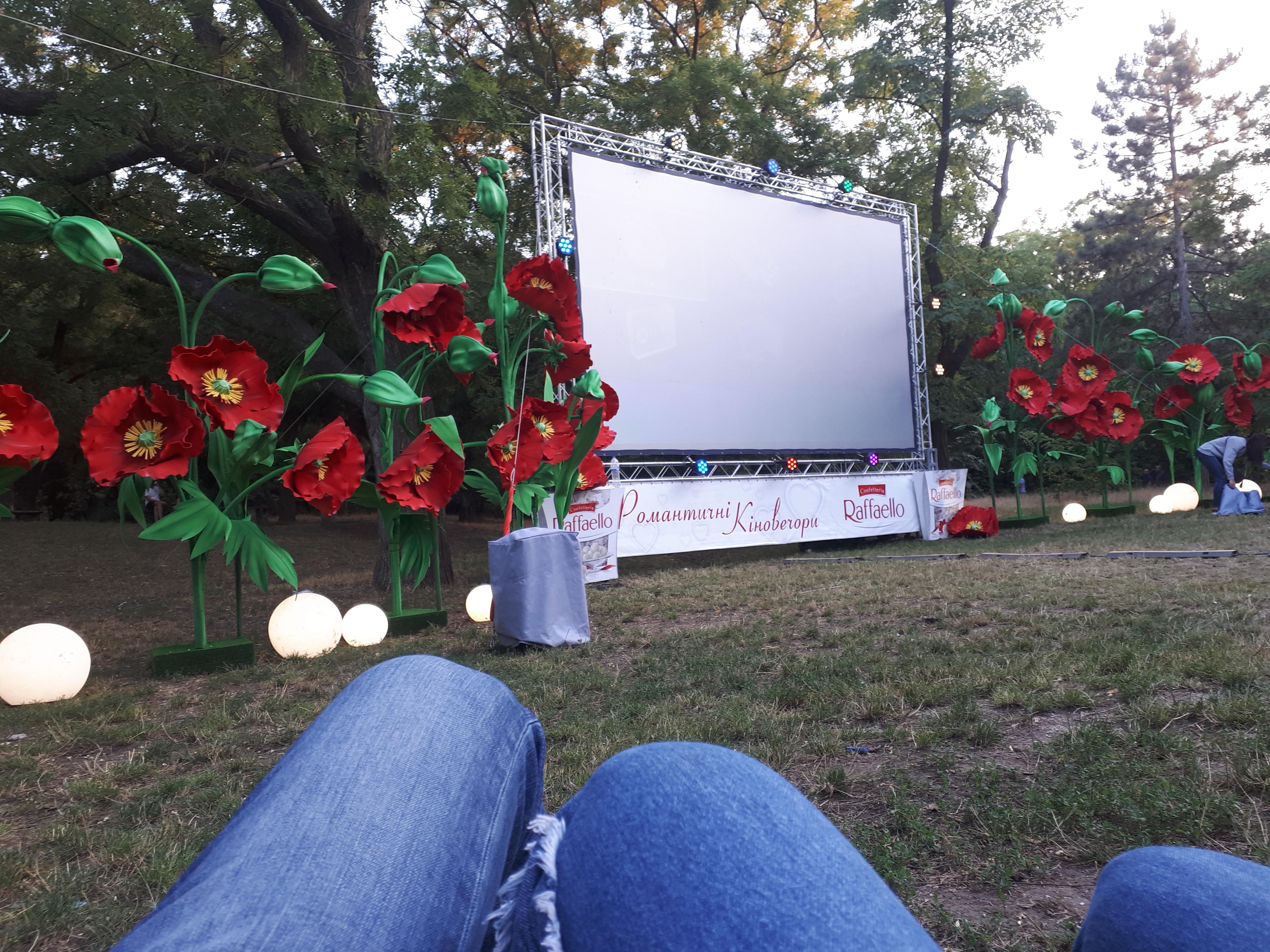 우크라이나 오데사 노천 영화관