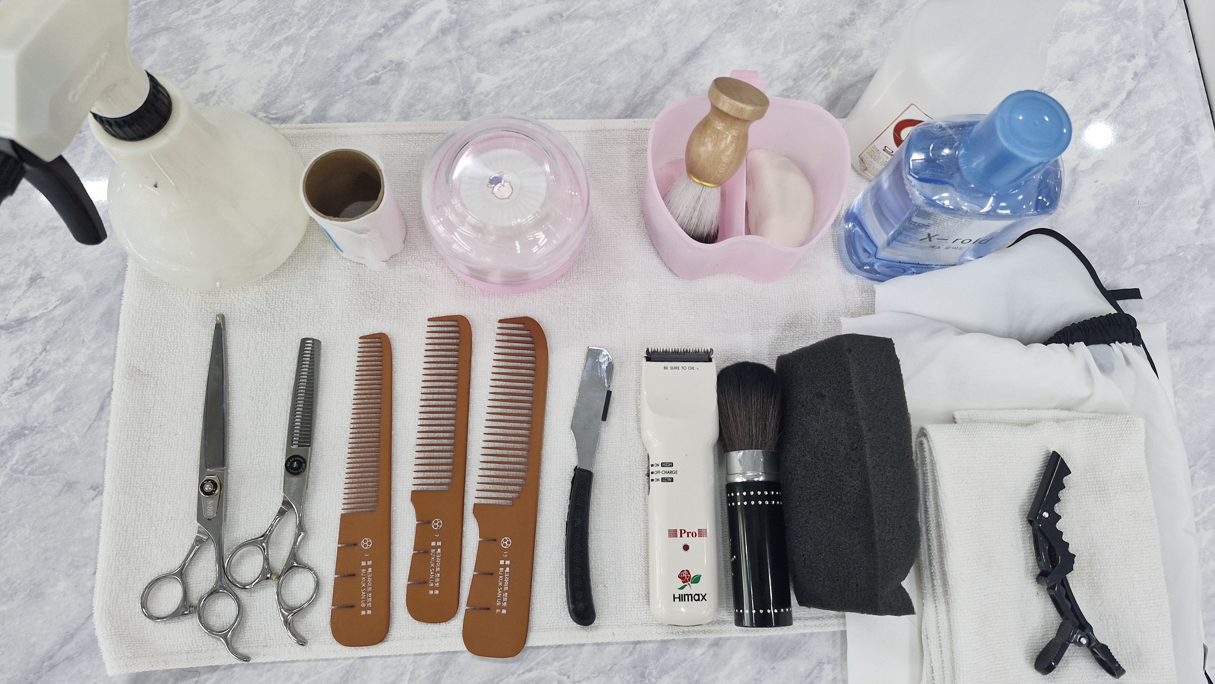 커트