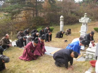 전씨 본관 종류 역사_13