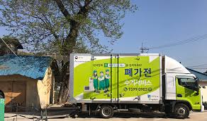 대형폐기물스티커 인터넷 발급