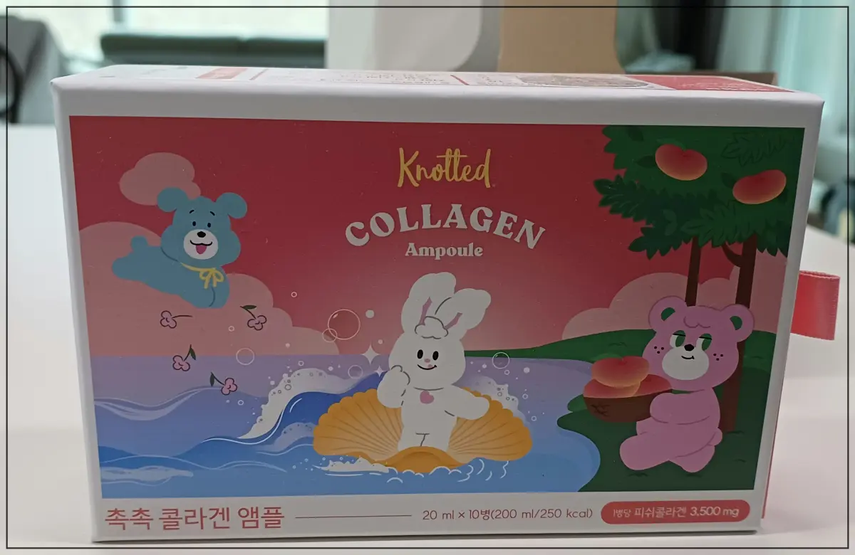 노티드-콜라겐