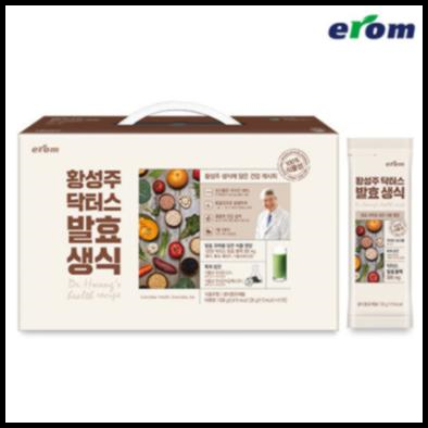황성주 발효 생식 약콩두유