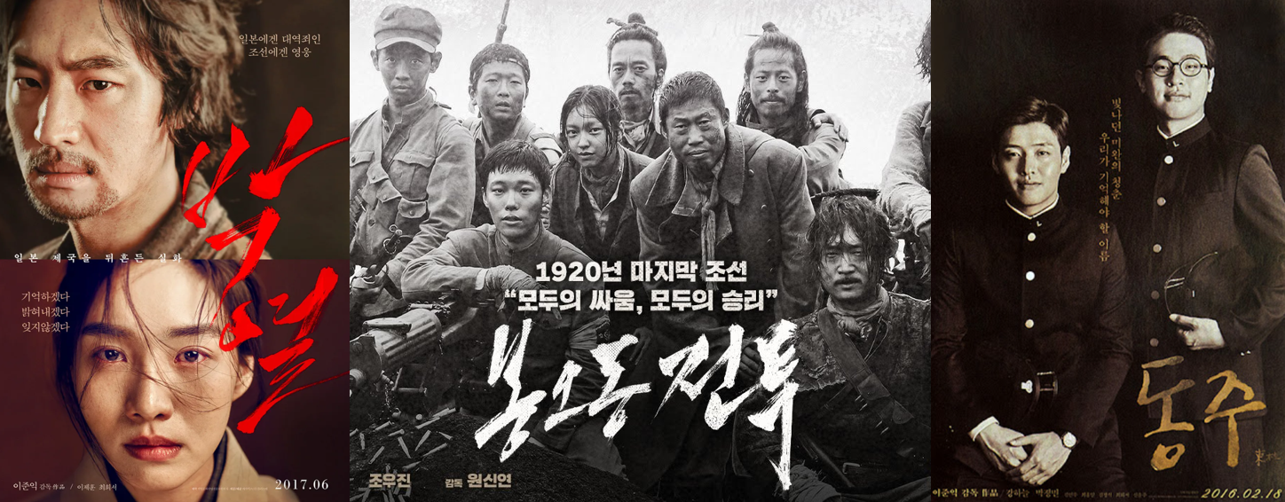 관련 영화 포스터 이미지