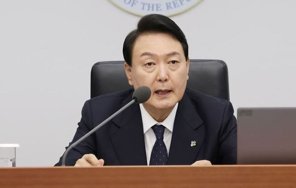 피의자 윤석열 전 대통령