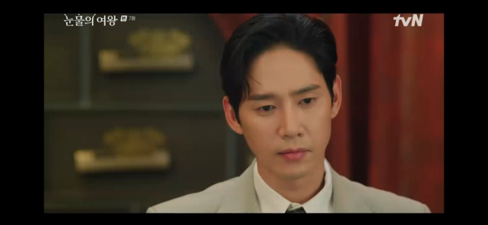 눈물의여왕 7회 줄거리 다시보기