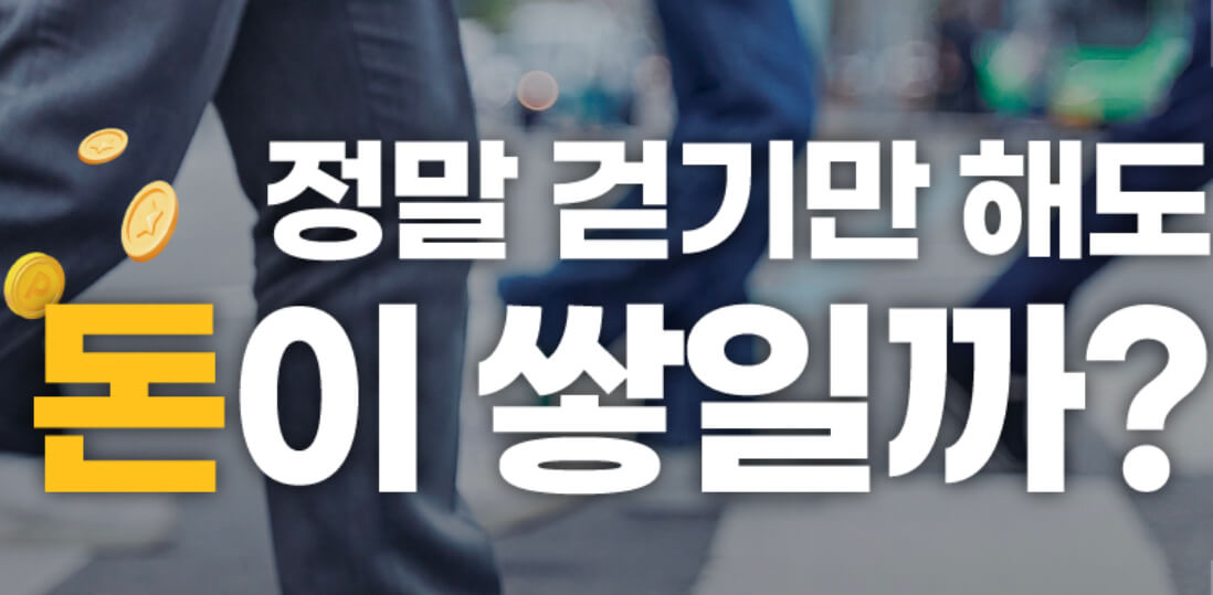 손목닥터9988