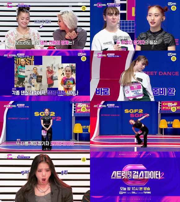 &#39;스걸파2&#39; 2회 선공개 이미지 [사진=Mnet]