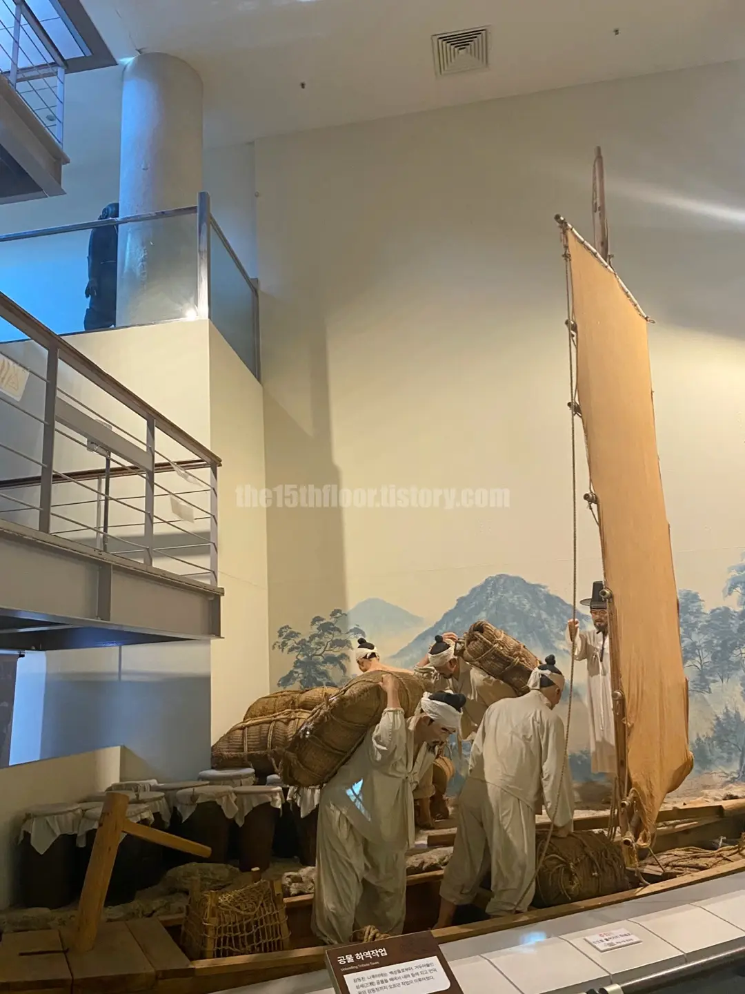 3층 부산 어촌민속실