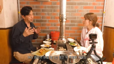 권오중 신애라