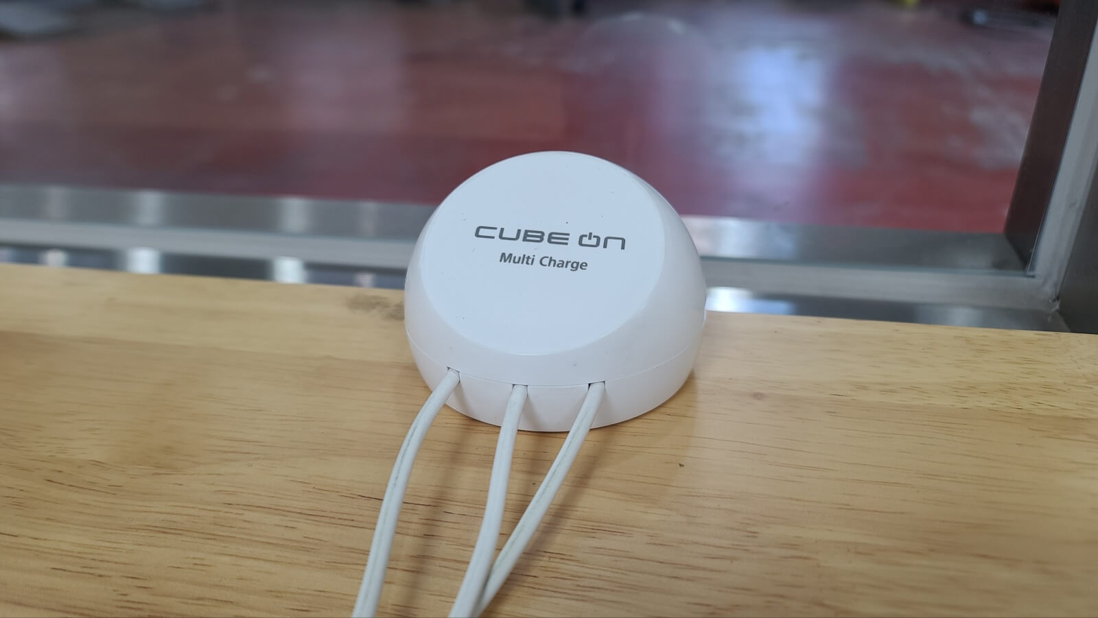 충전기