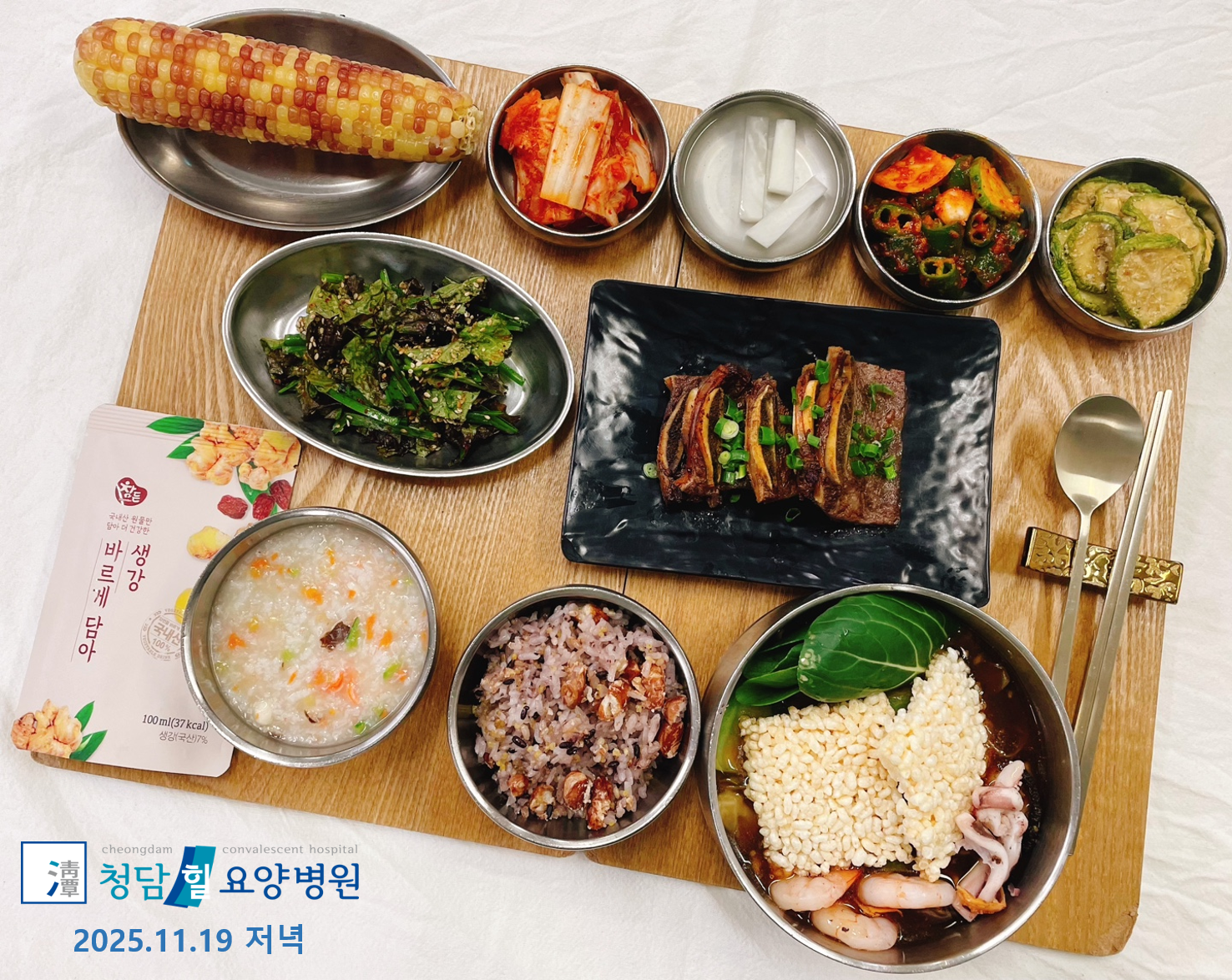 e1885bce3622109d150b3eded8779ccb_1599546515_8654.jpg img.png?credential=yqXZFxpELC7KVnFOS48ylbz2pIh7yKj8&expires=1764514799&allow_ip=&allow_referer=&signature=4GrNg0%2Fux19iDmPCJuYEZ8dfpcY%3D