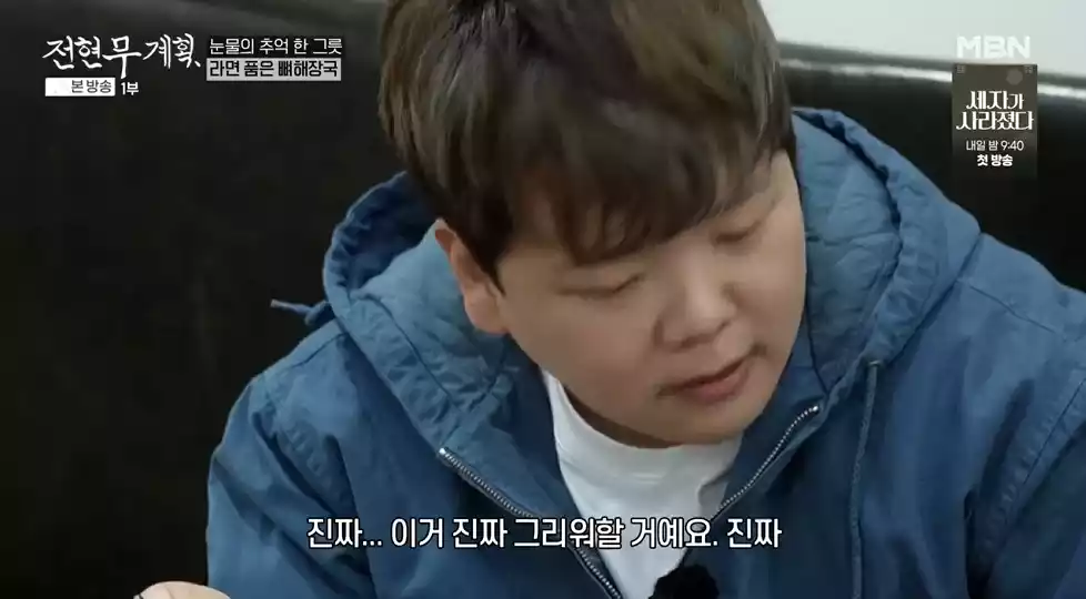  곽준빈