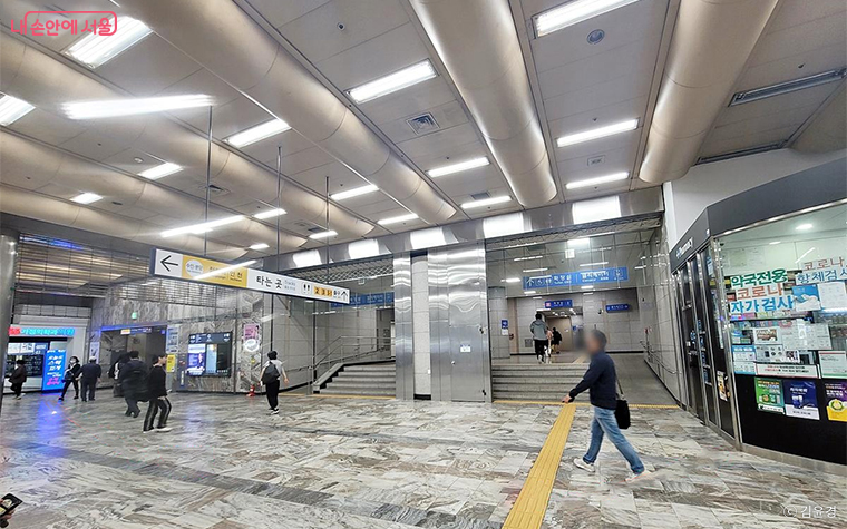 서울시 지하철역 메디컬존