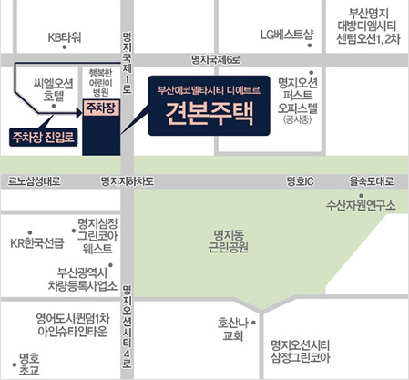 부산 에코델타시티 디에트르 더 퍼스트(28BL)-모델하우스