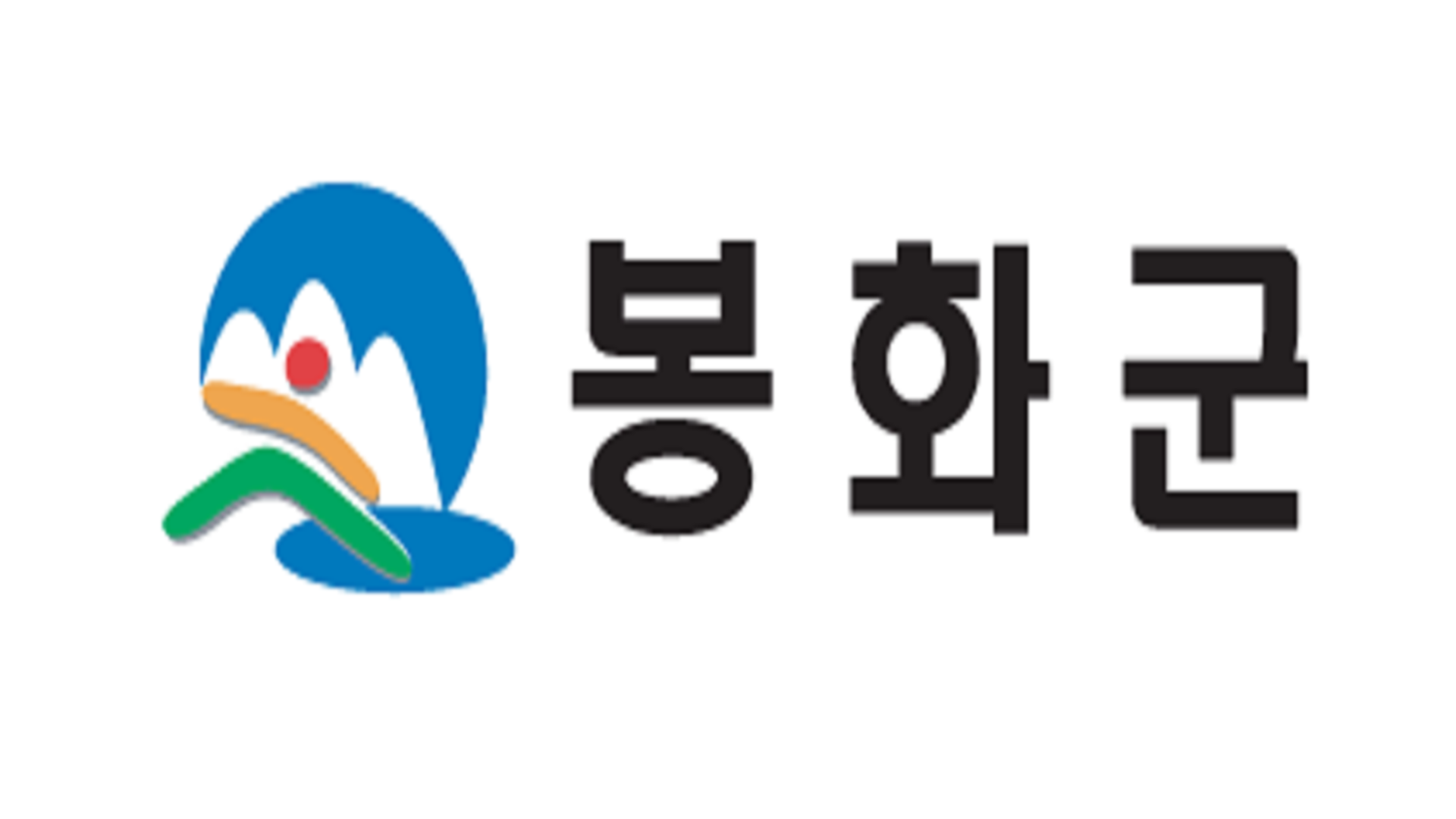 경상북도 봉화군 결혼축하 지원금 바로가기