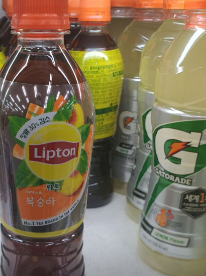 국군복지단 해성마트 영업시간