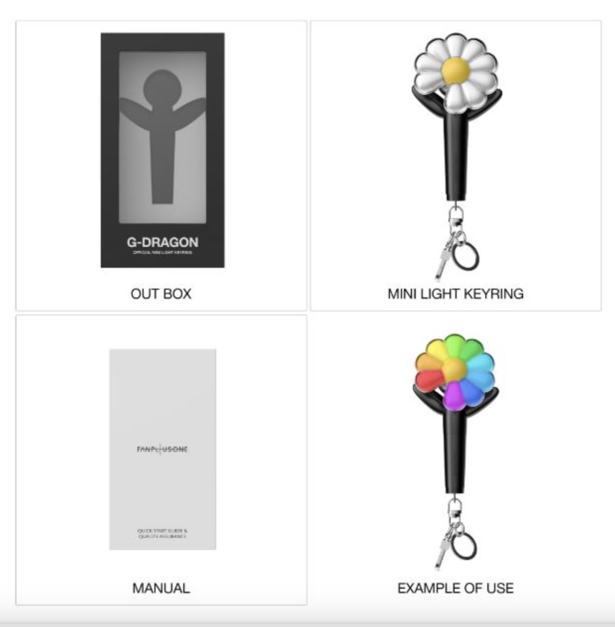 지드래곤 응원봉 구매방법 가격 데이지봉 굿즈 바로가기