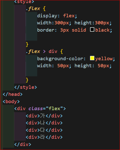 justify-content:center; 적용전