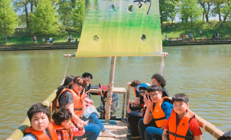 담양대나무 축제
