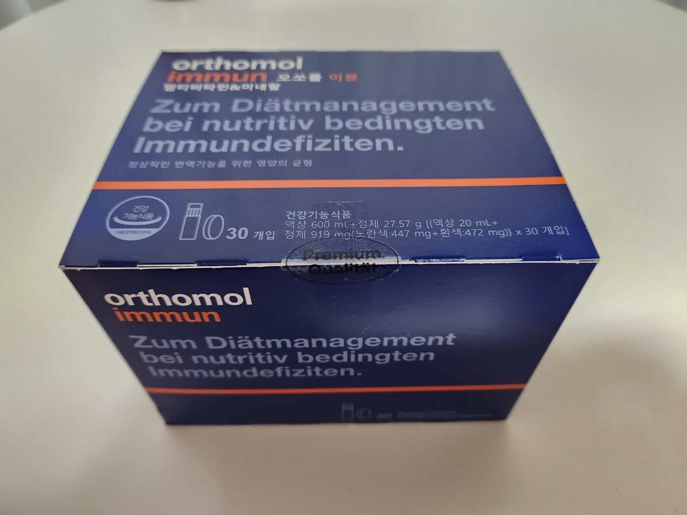 오쏘몰 이뮨 멀티비타민 외관