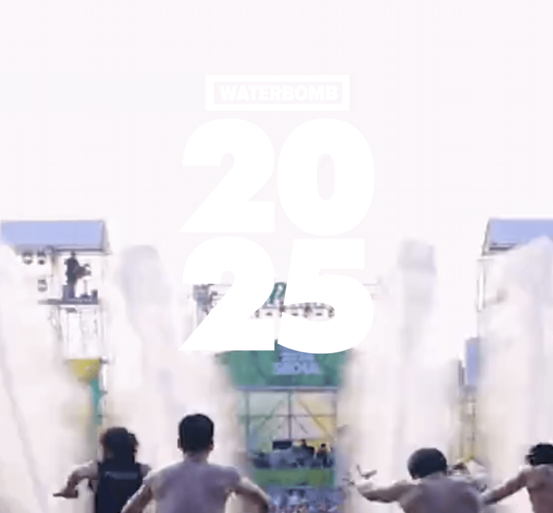 워터밤 2025 라인업 & 월드투어 일정