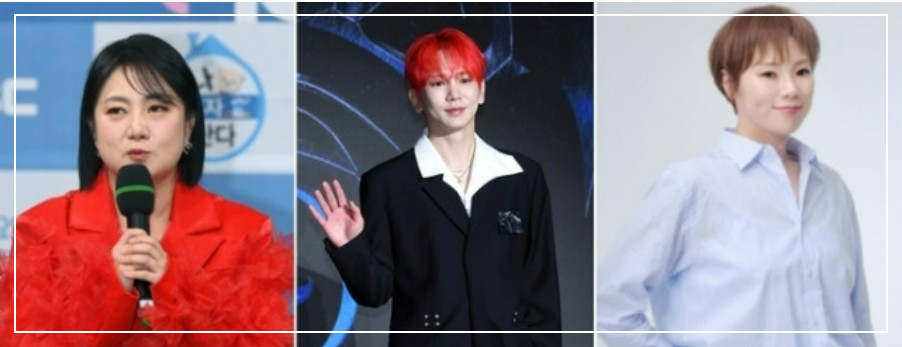 박나래 키 입짧은햇님