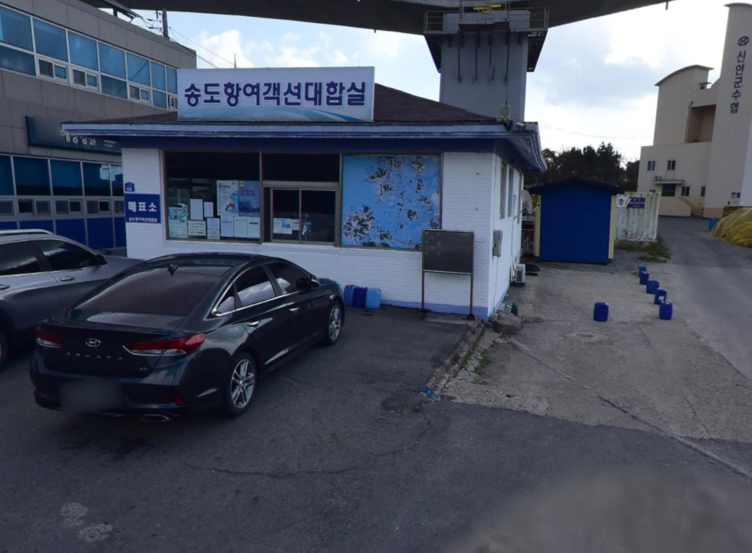 송도항여객선대합실 배편 노선, 시간표, 요금표, 차량선적요금, 고객센터 전화번호