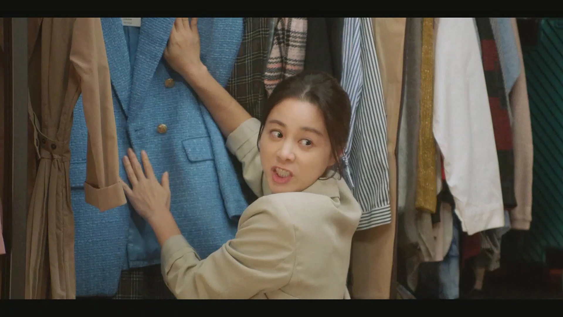 종이달 재방송 정보