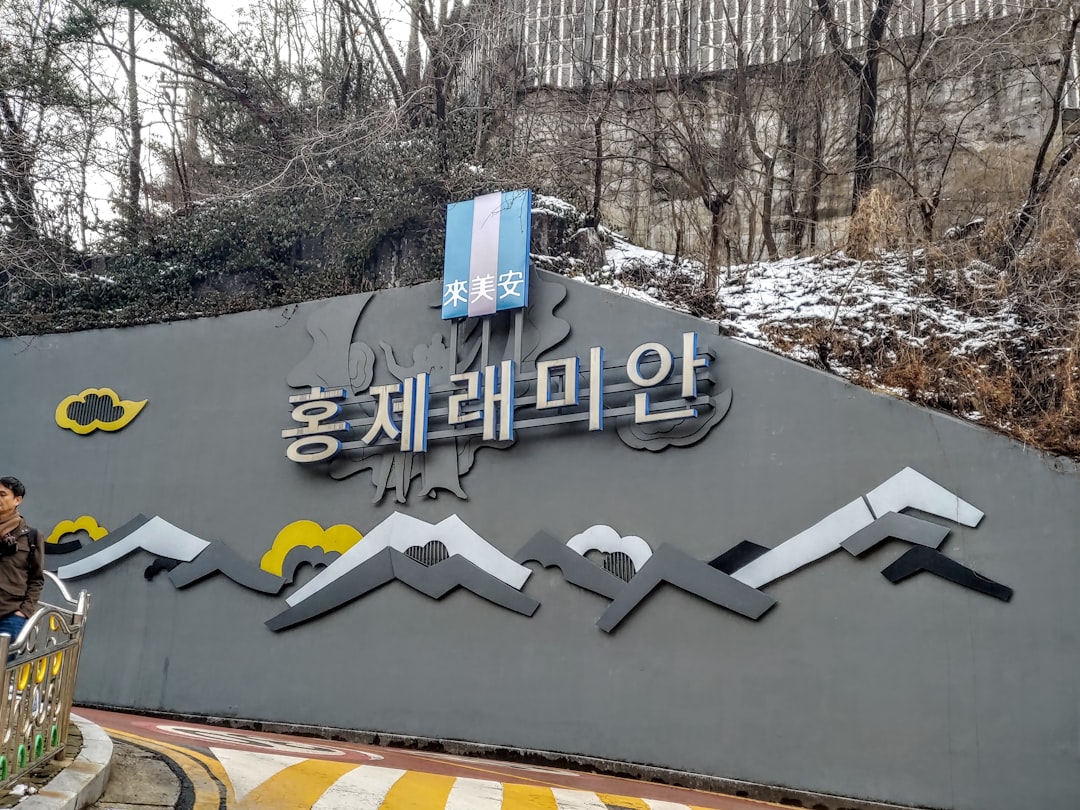 Korea Land and Geospatial Informatix Corporation (KLIS)