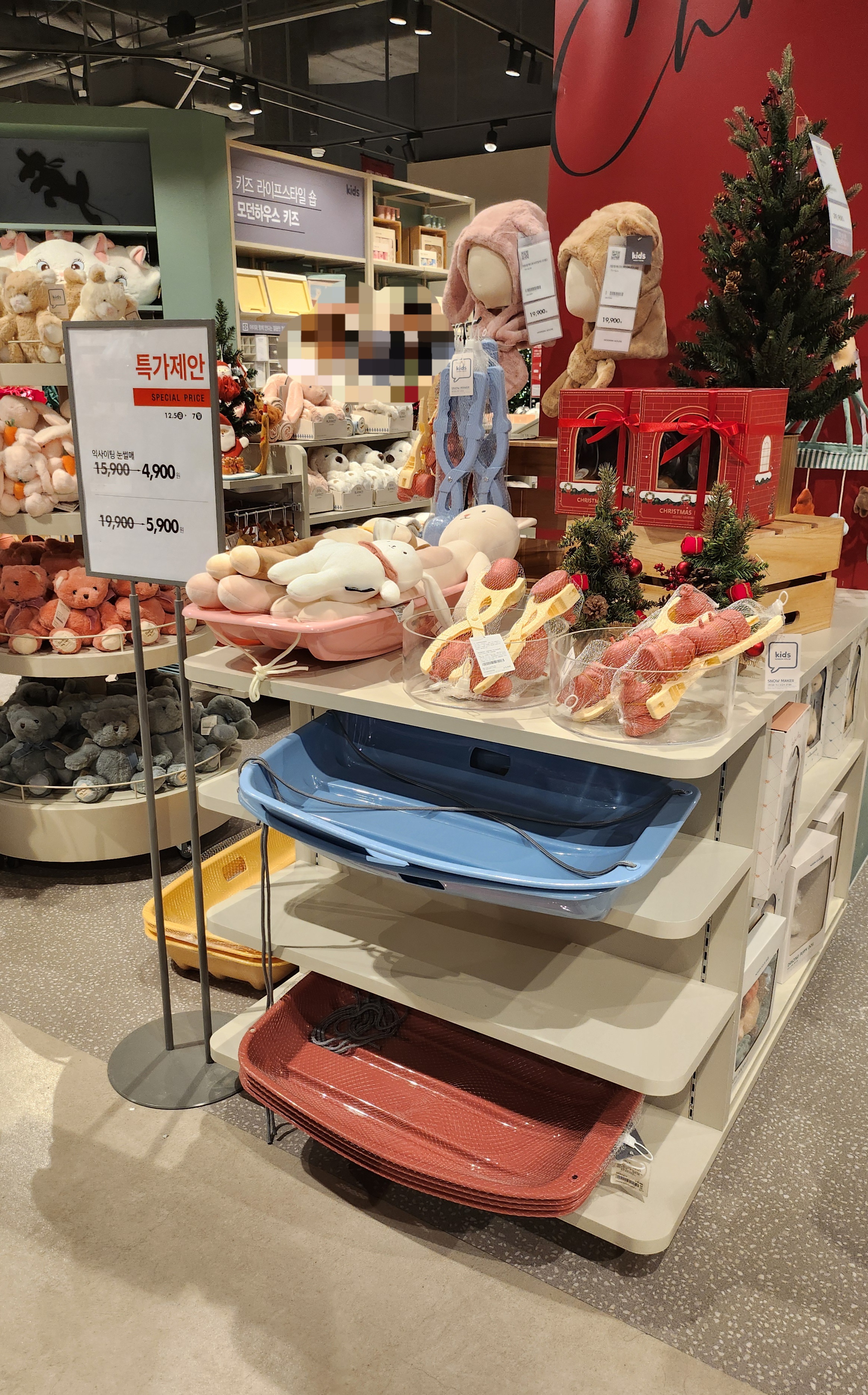 운정 스타필드 빌리지 모던하우스 방문 후기 9