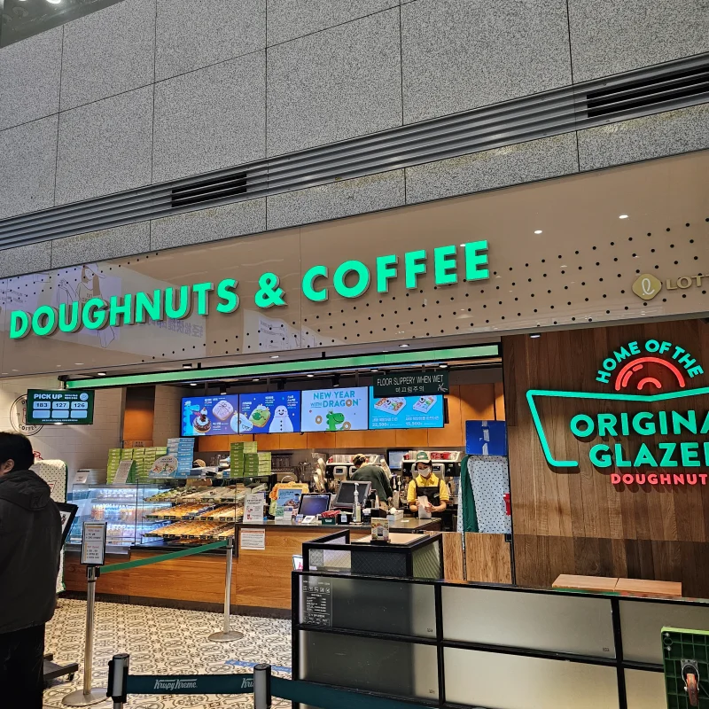 크리스피크림도넛