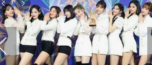 2024 트와이스 9주년 팬미팅 티켓예매