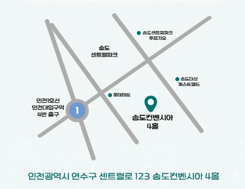 장민호 콘서트 티켓예매 및 공연일정