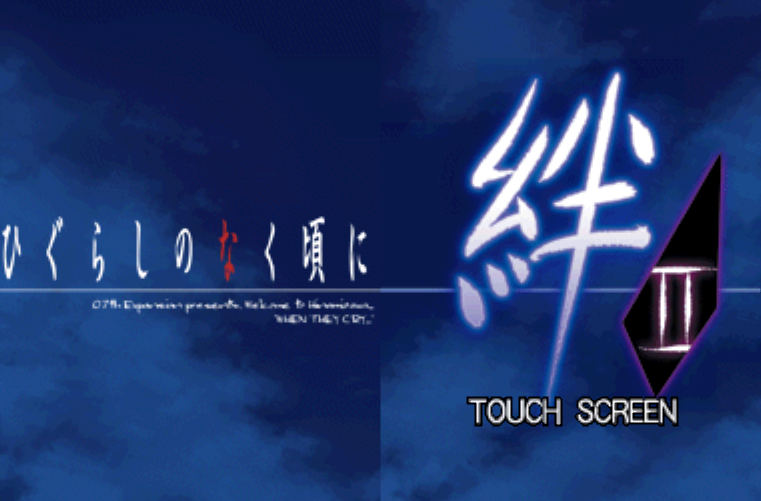 게임 스샷