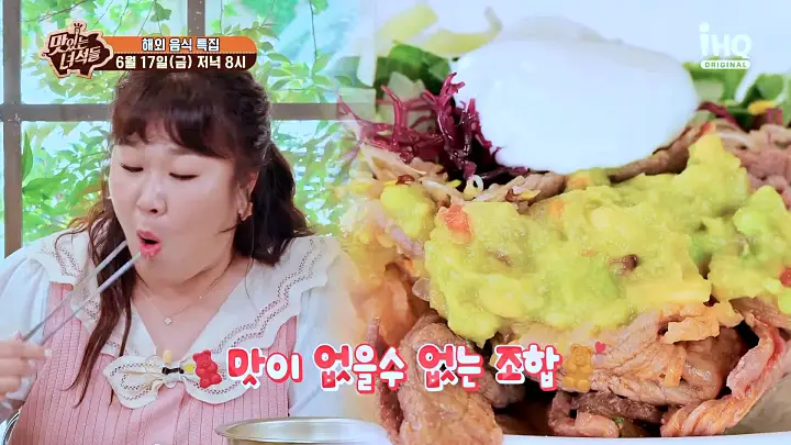 맛있는녀석들 제382회 13종 소스 분짜와 월남쌈 맛있는 식당 베트남 음식점 맛집 추천 소개