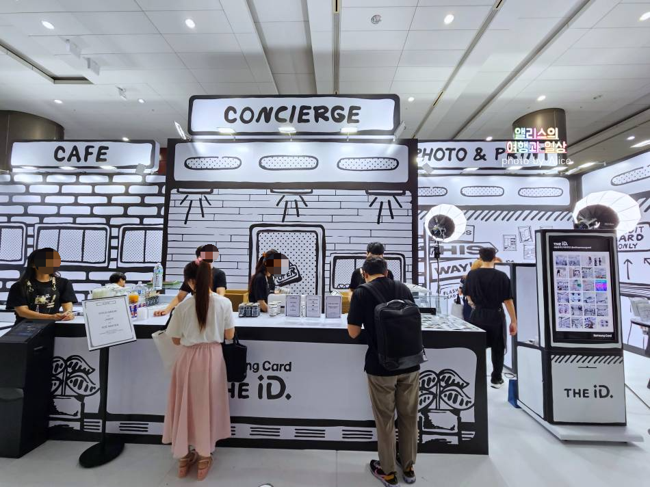 9월 서울 팝업스토어 이벤트 참여 후기 쿠첸, 메디힐, 허니글로우파인애플, 삼성카드 라운지